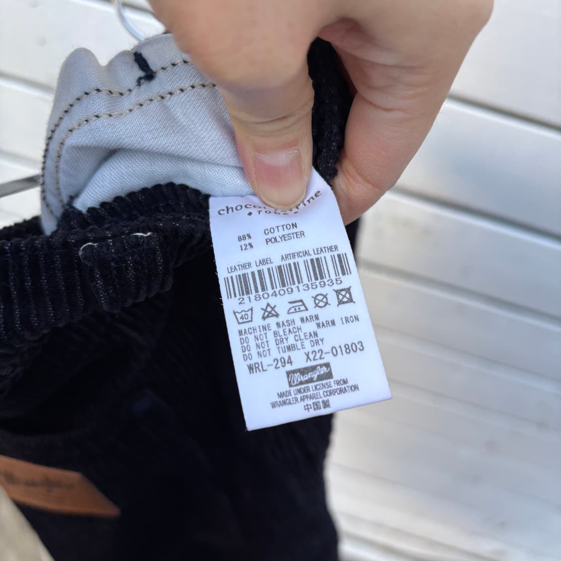 Wrangler 랭글러 코듀로이 골덴 스커트 상품이미지7