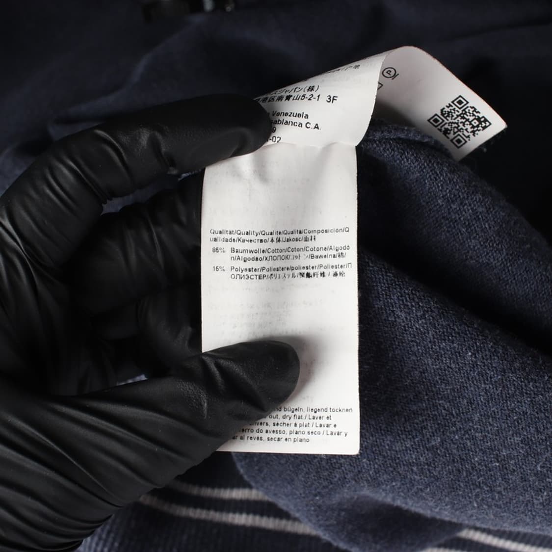 휴고보스 BOSS 로고 하프 집업 니트 스웨터 XL 상품이미지7