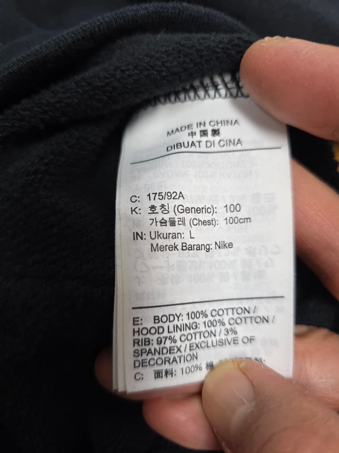 나이키 조던 에센셜 플라이트 그래픽 후드티 L 상품이미지10