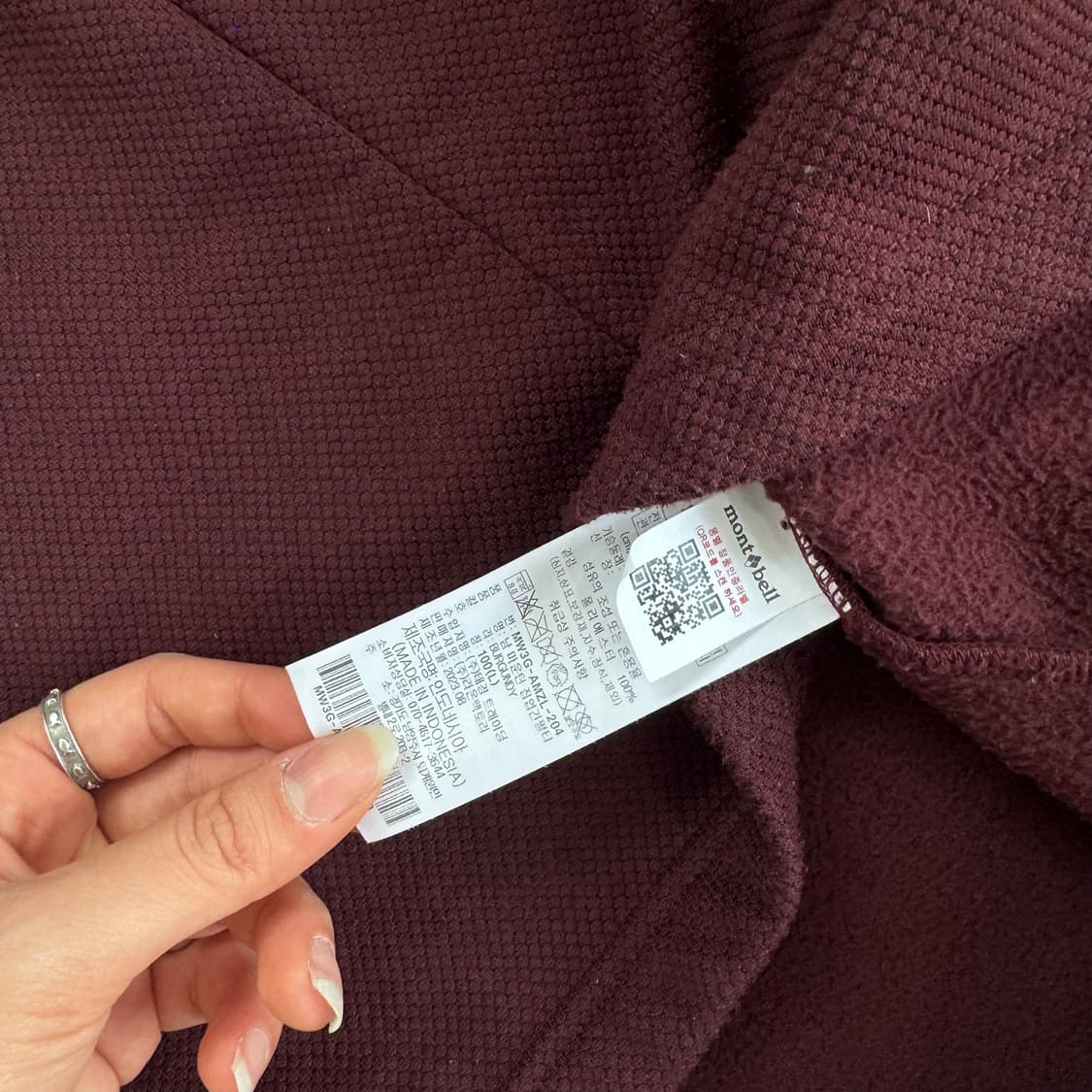 Mont bell 몽벨 버건디 하이넥 기모 반집업 상품이미지6