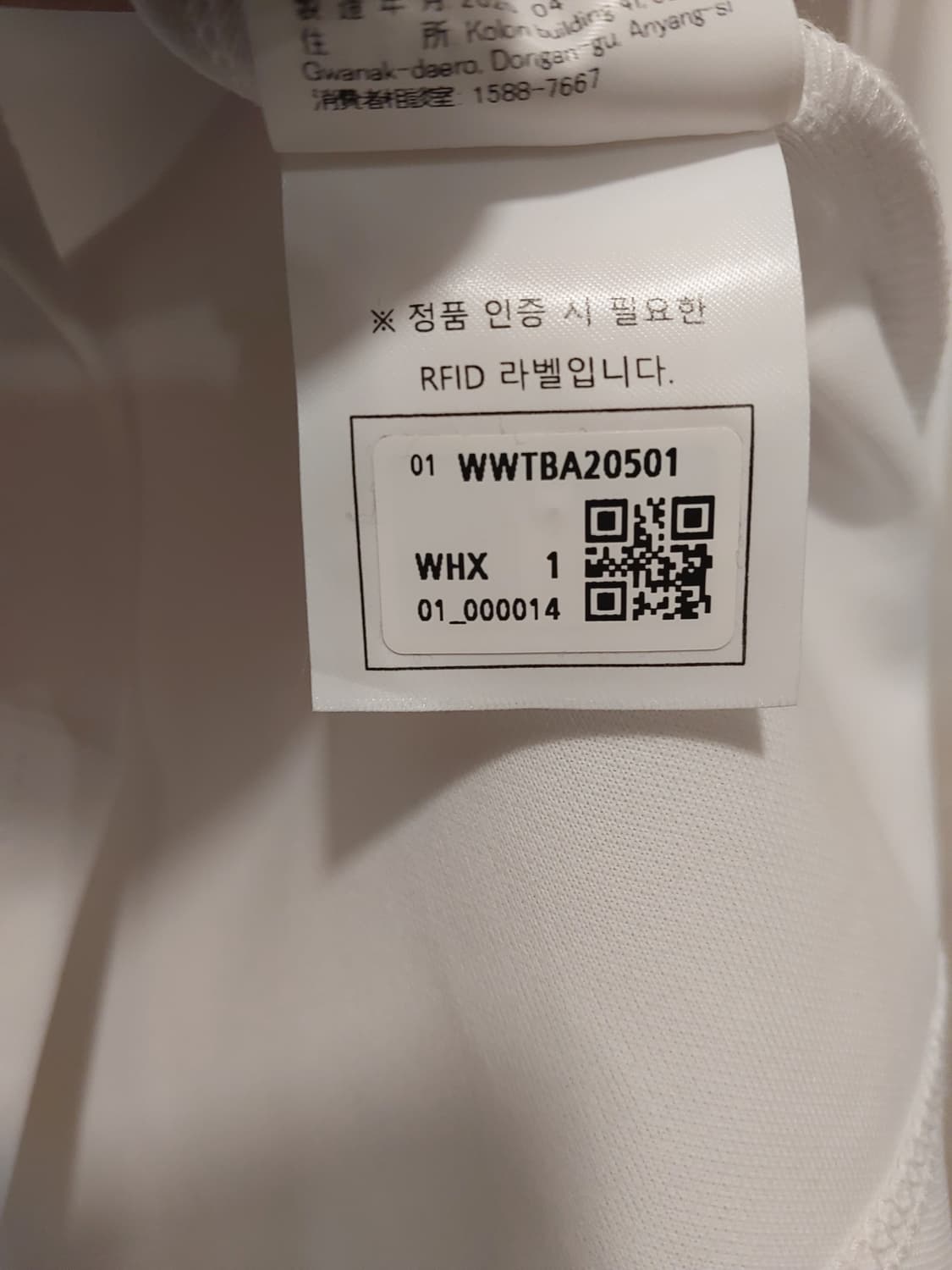 왁골프 정품 여성 긴팔 카라티 1 사이즈 상품이미지8