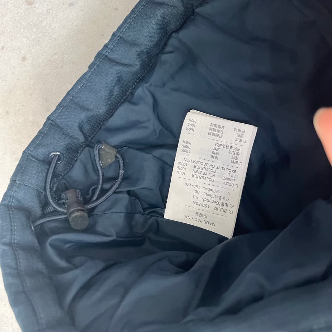 나이키 인터밀란 패딩 자켓 상품이미지8