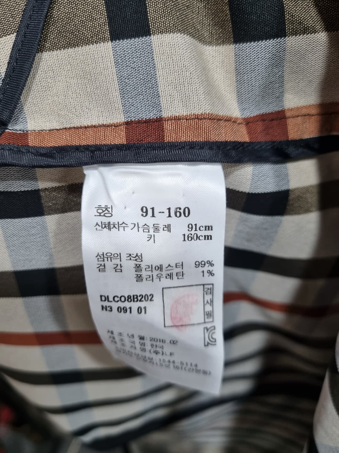 여성 91 닥스 자켓 상품이미지6