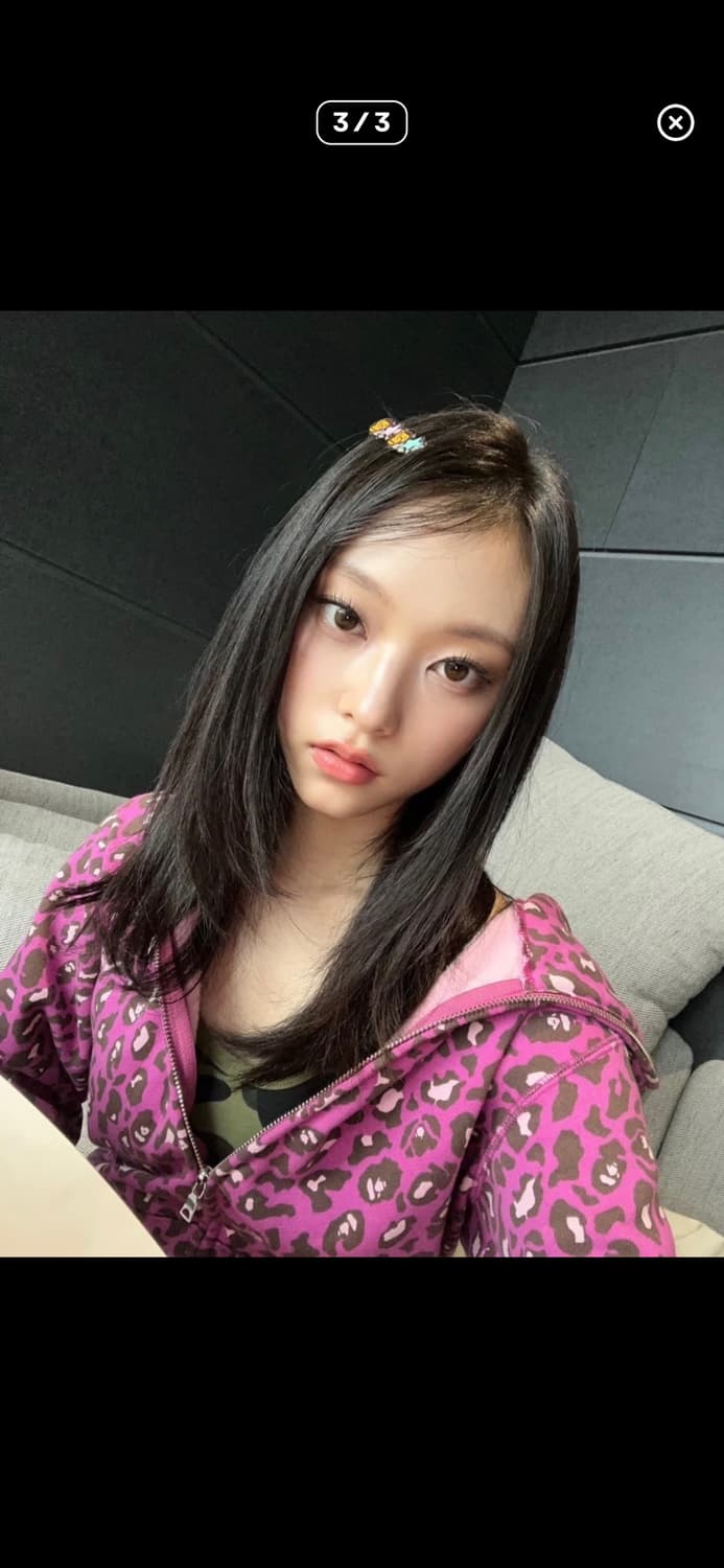 (유일매물) 베이프 레오파드 후드집업 호피 S 상품이미지1