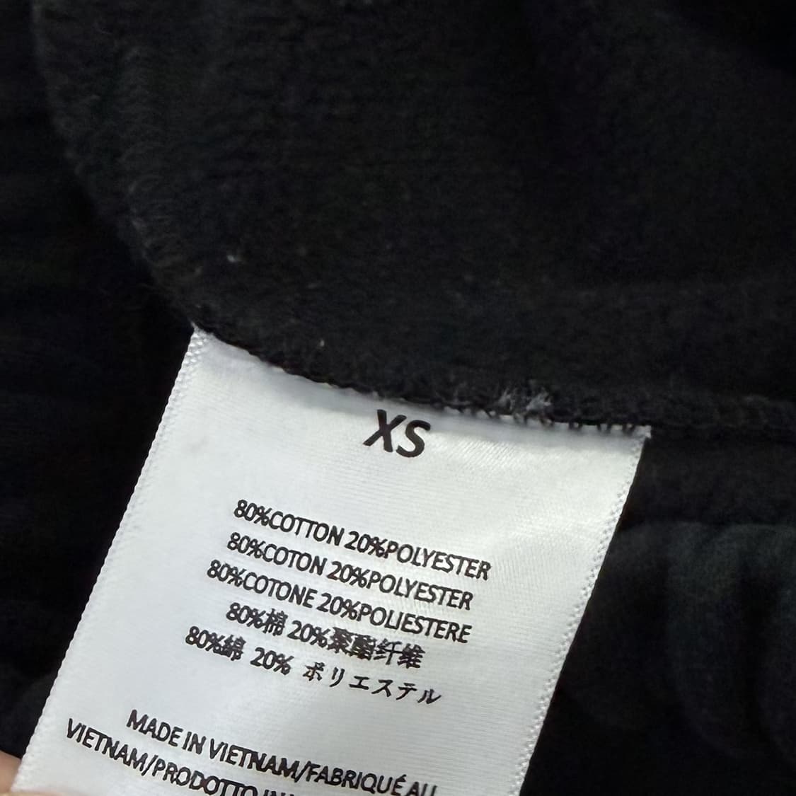 XS 에센셜 기모 조거팬츠 0127H2 상품이미지4