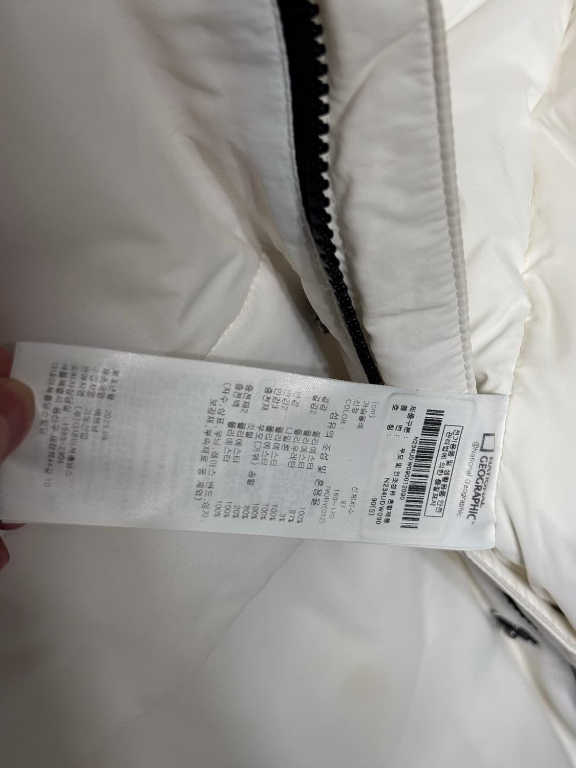 내셔널지오그래픽 패딩  상품이미지4