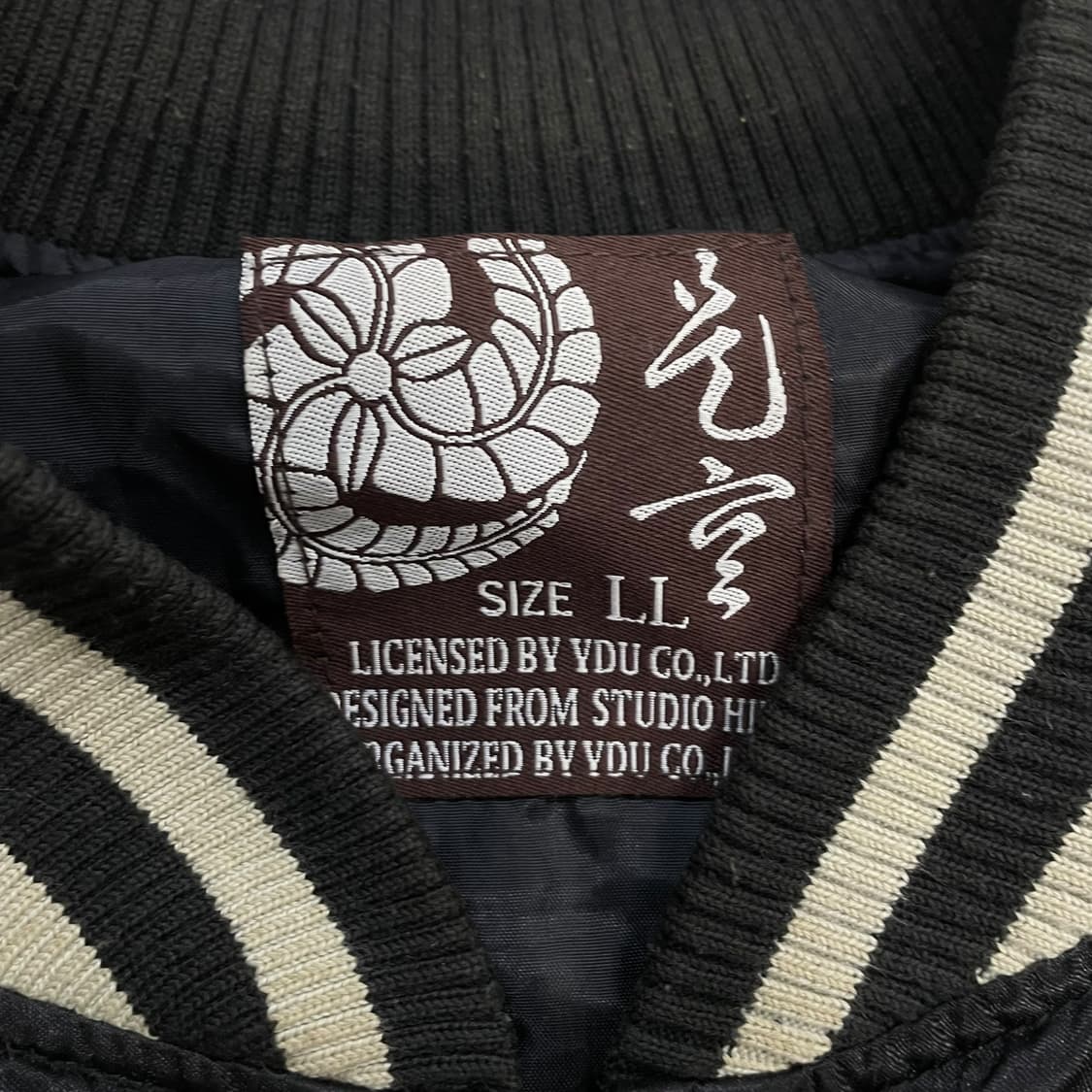 Jpn vintage 일본 빈티지 죽호 스카쟌 자켓 상품이미지5