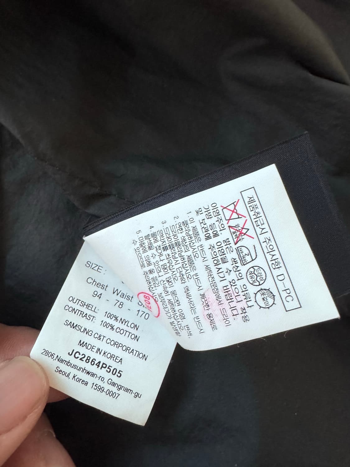 준지 나일론 후드 탈부착 바람막이 셔츠자켓 상품이미지8