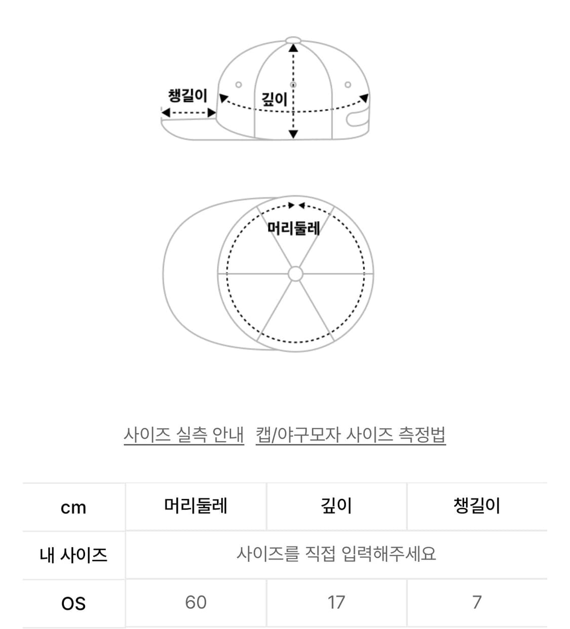 헬로선라이즈 트래블 에이전시 로고 볼캡 그레이퍼플 상품이미지8