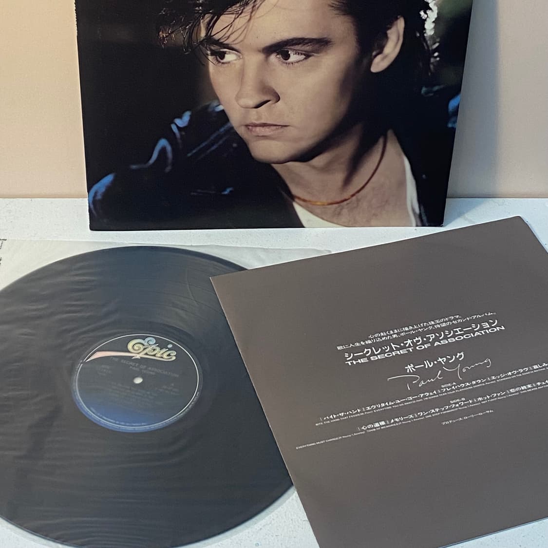 (LP) Paul Young - The Secret Of Associa 상품이미지3