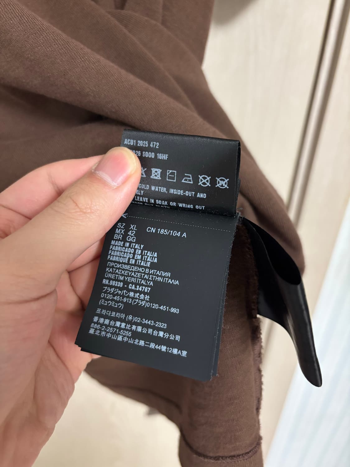 프라다 빈티지 워싱 라운드 티셔츠(XL) 상품이미지8