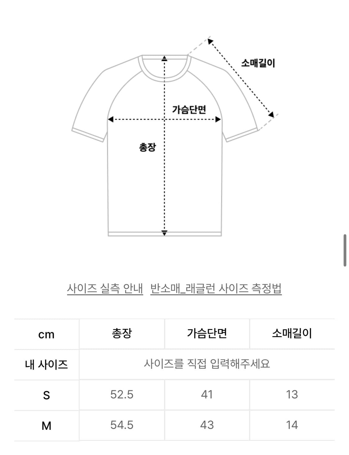 일리고 리본 타이 스퀘어넥 블라우스 그레이 m 상품이미지2