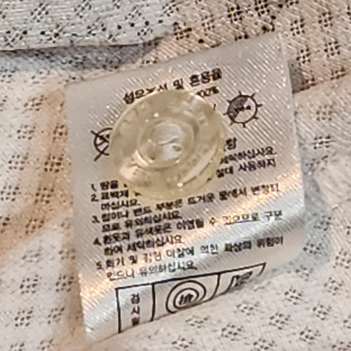 SK 와이번스 김광현 유니폼 상품이미지4