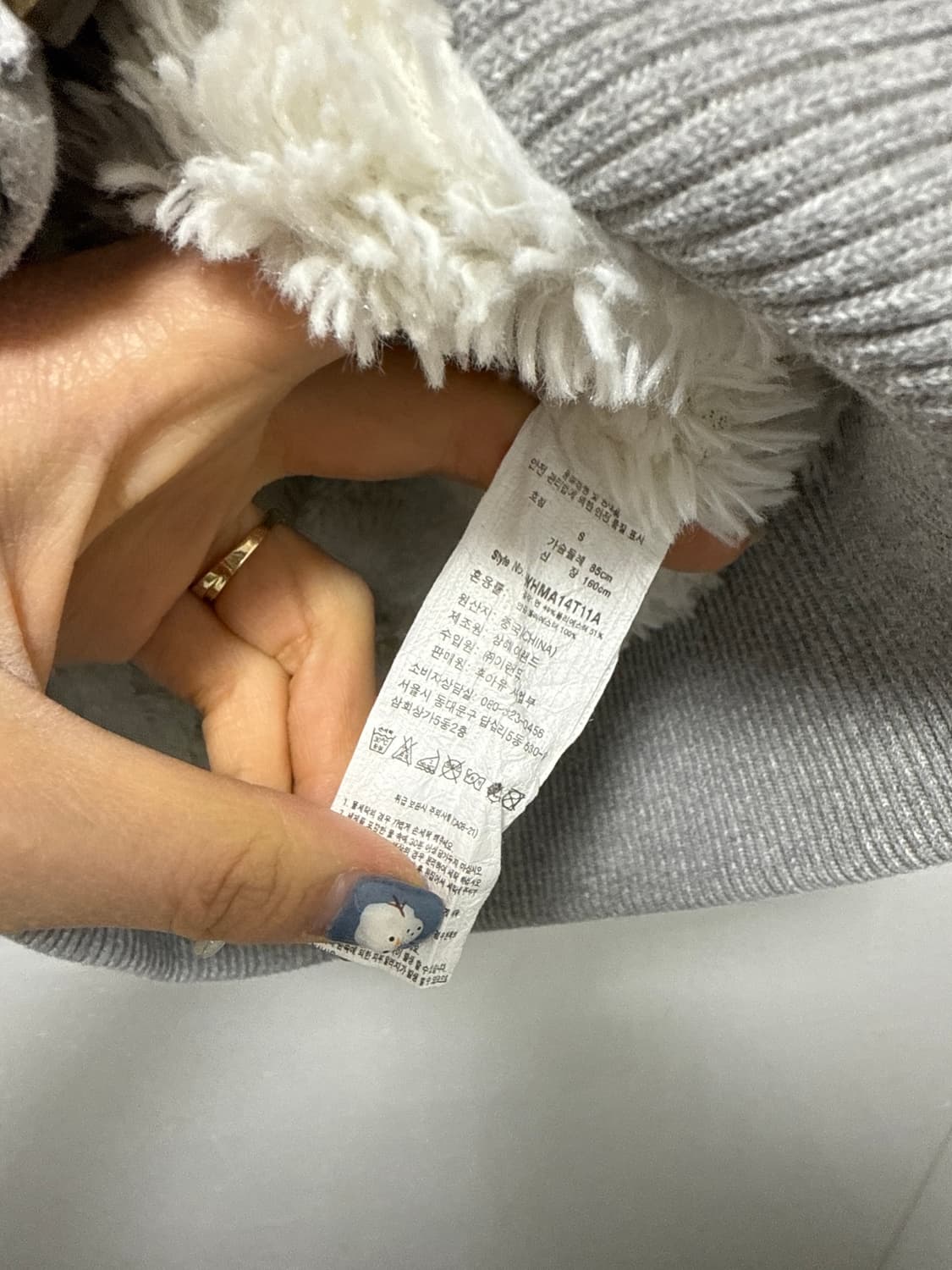 후아유 후드집업 상품이미지3