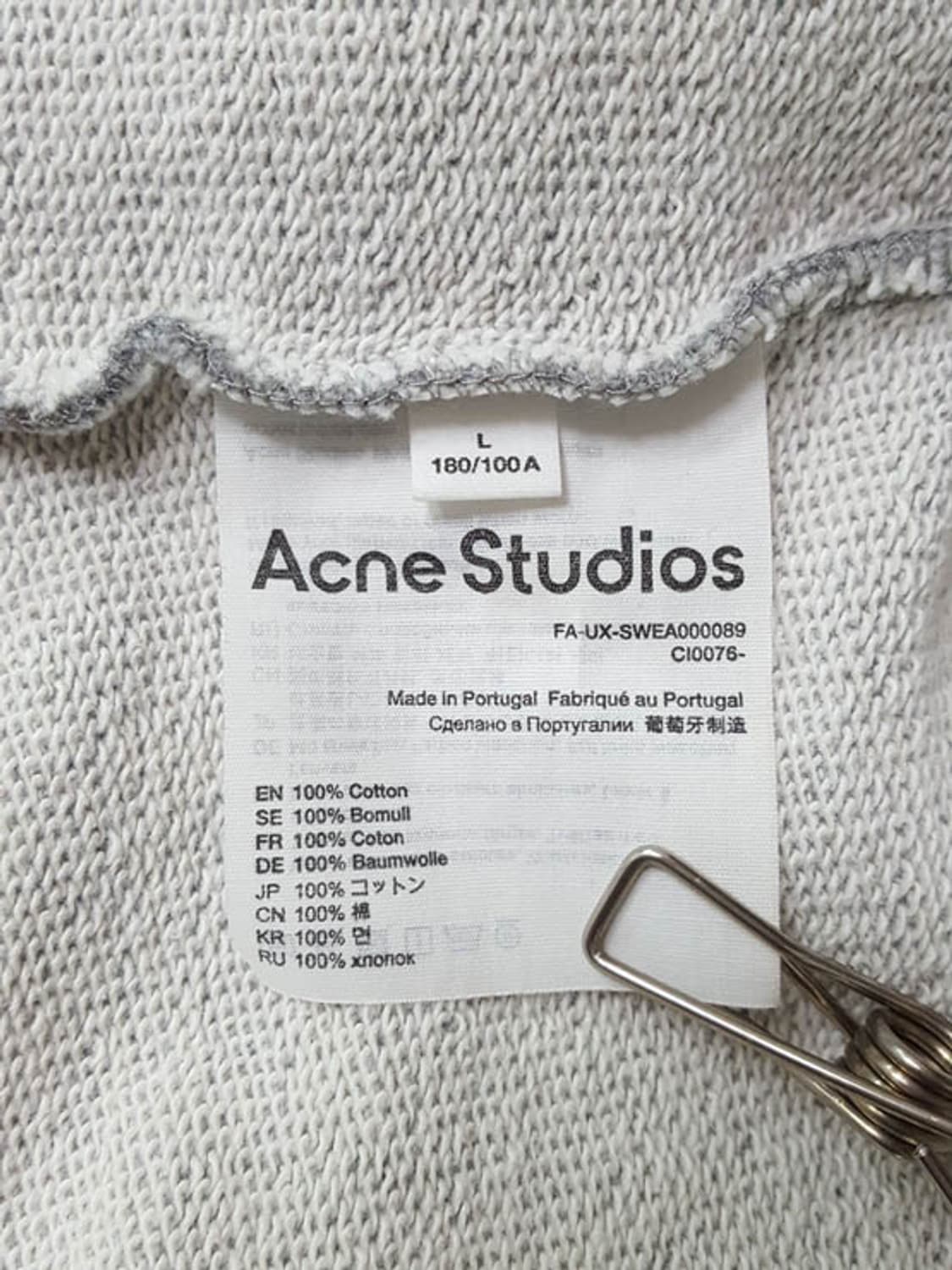 아크네스튜디오 남성 맨투맨 그레이 상품이미지6