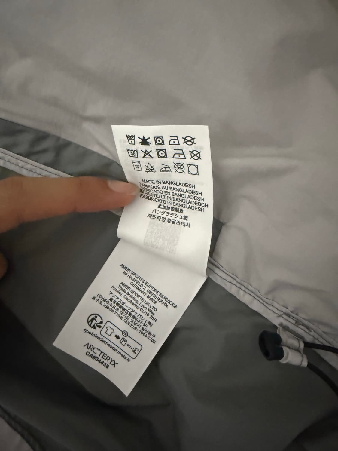 아크테릭스 노딘 s  상품이미지2