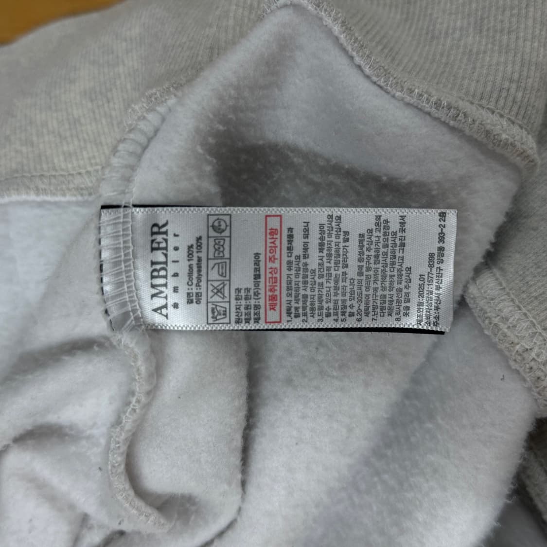 [F/루즈핏] 앰블러스튜디오 기모 긴팔 후드티 MMLG 상품이미지6