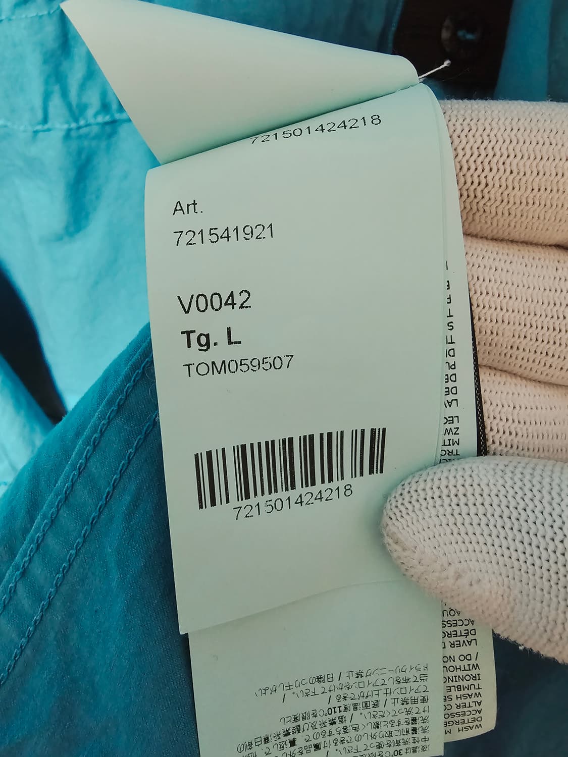 스톤아일랜드 코튼 코듀라 자켓 상품이미지9