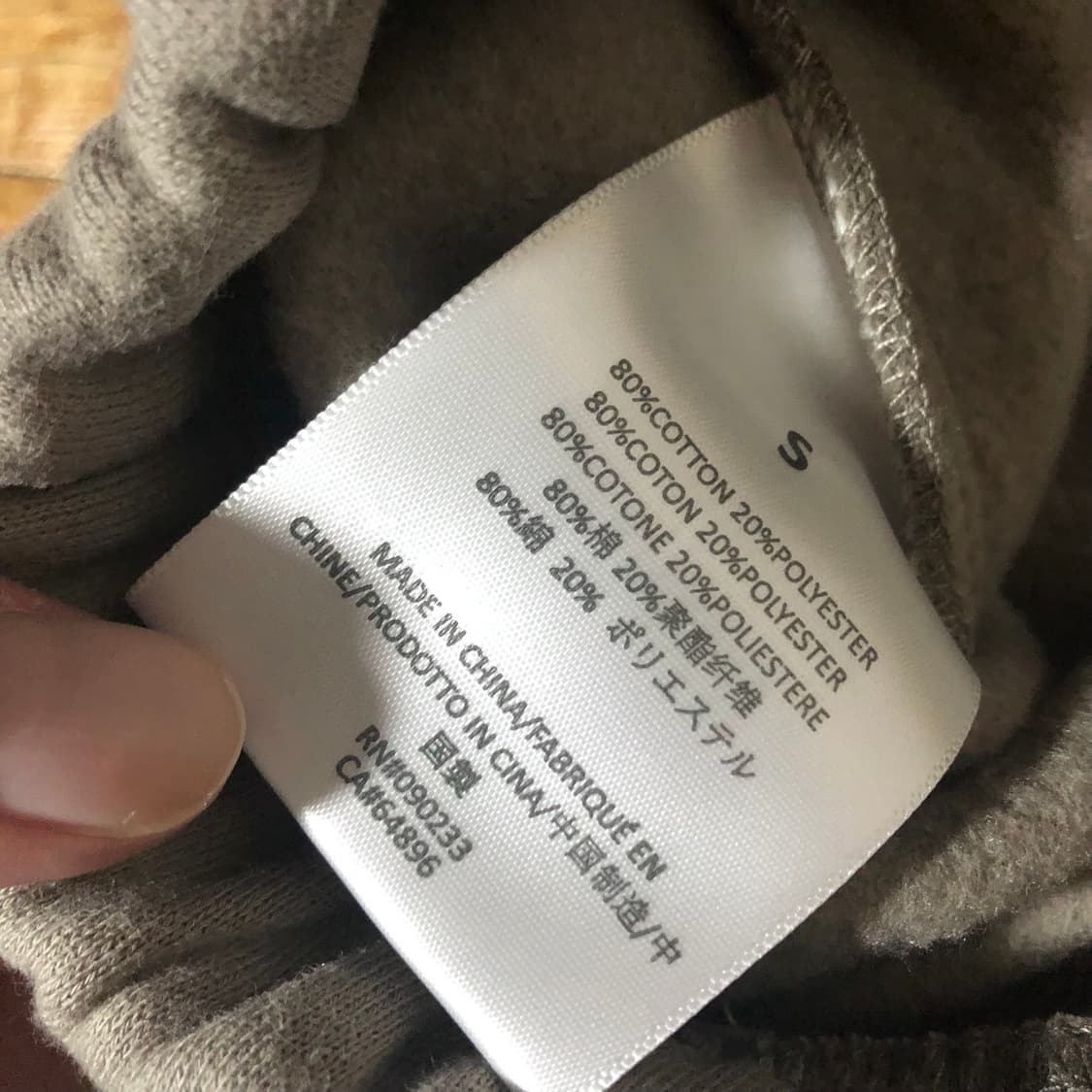 Essentials Shorts Dsrt’Tp 상품이미지5