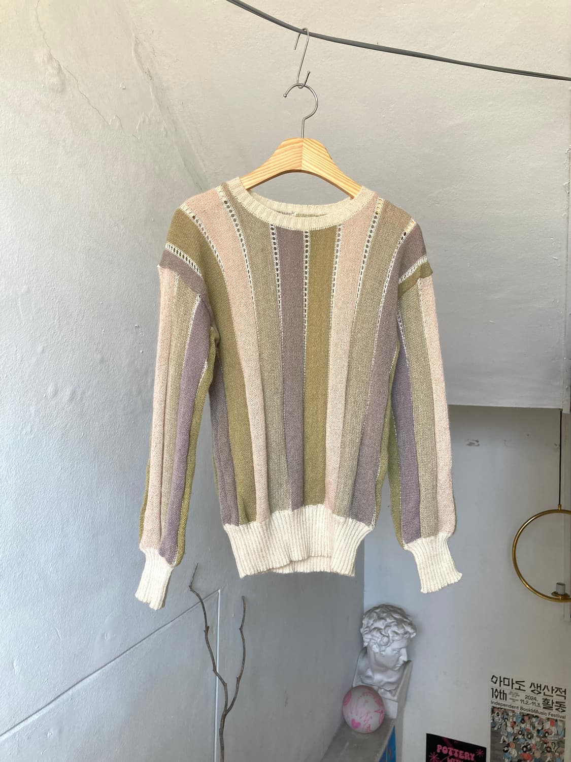 앙고라 모리걸 스트라이프 니트탑 상품이미지1