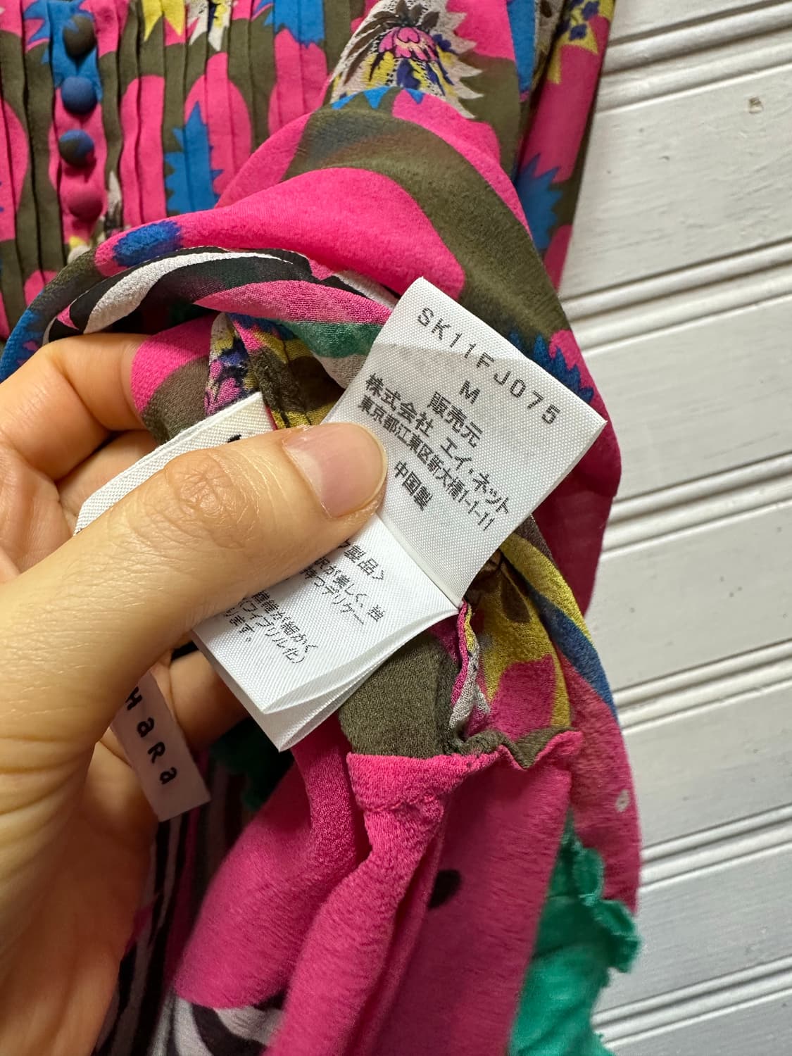수나오 쿠와하라 실크 블라우스 상품이미지7