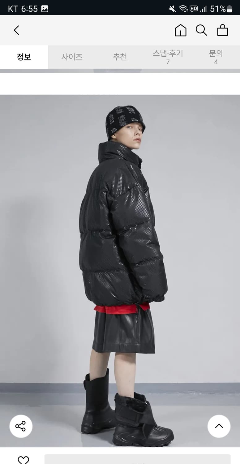 어나더유스패딩(유스랩휴먼메이드아더에러카브엠포터리노스페이스고프코어베이프 상품이미지3