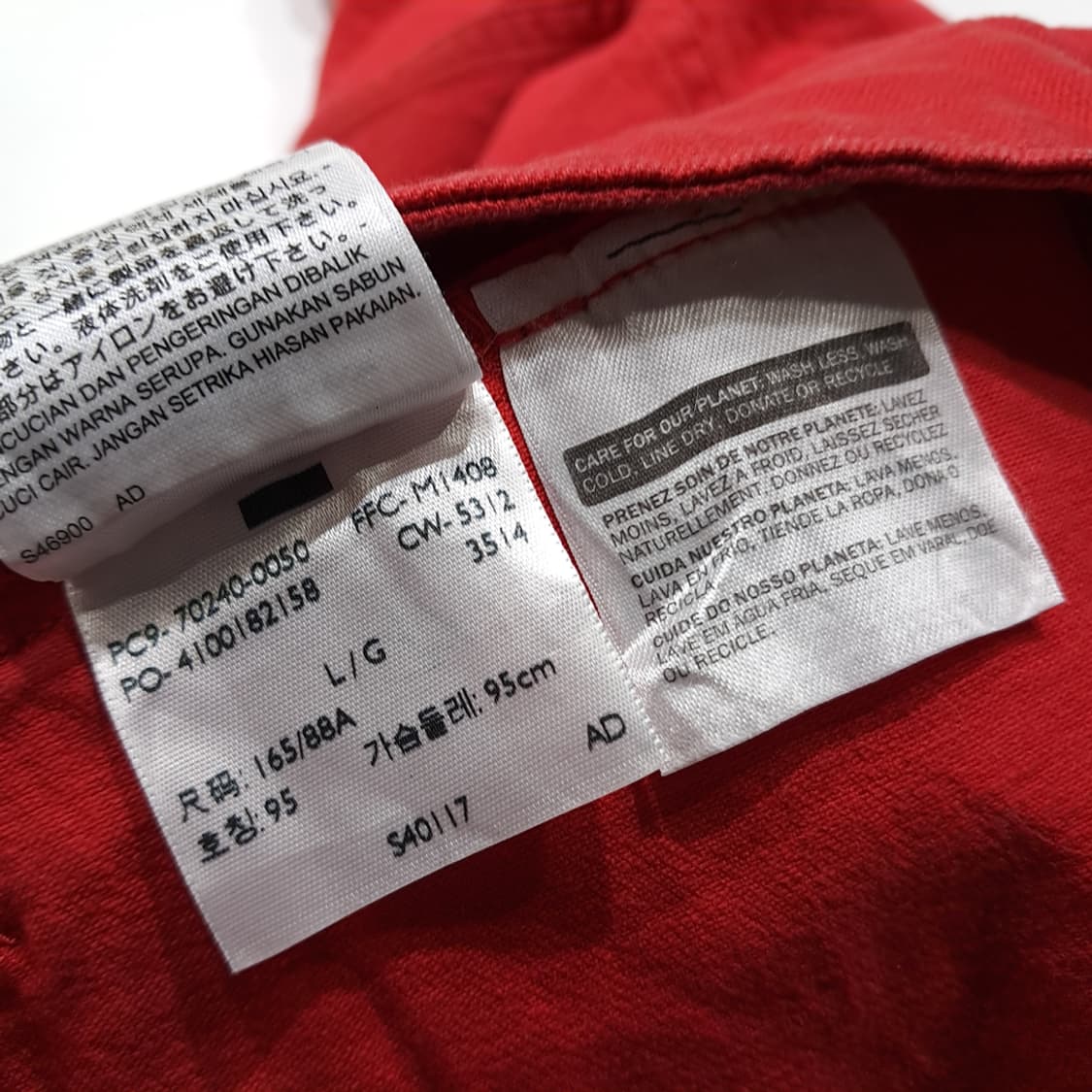 CK037 L 리바이스 70240 레드 데님 자켓 상품이미지8