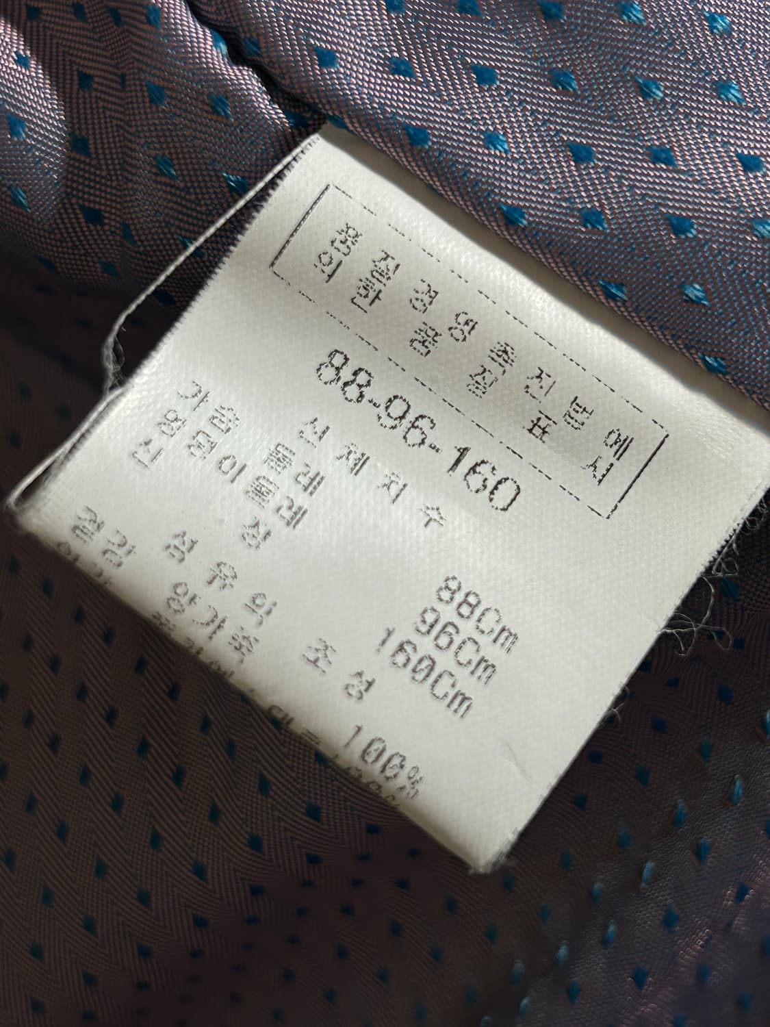 유즈드 라이트 베이지 미니멀 레더 자켓 상품이미지8