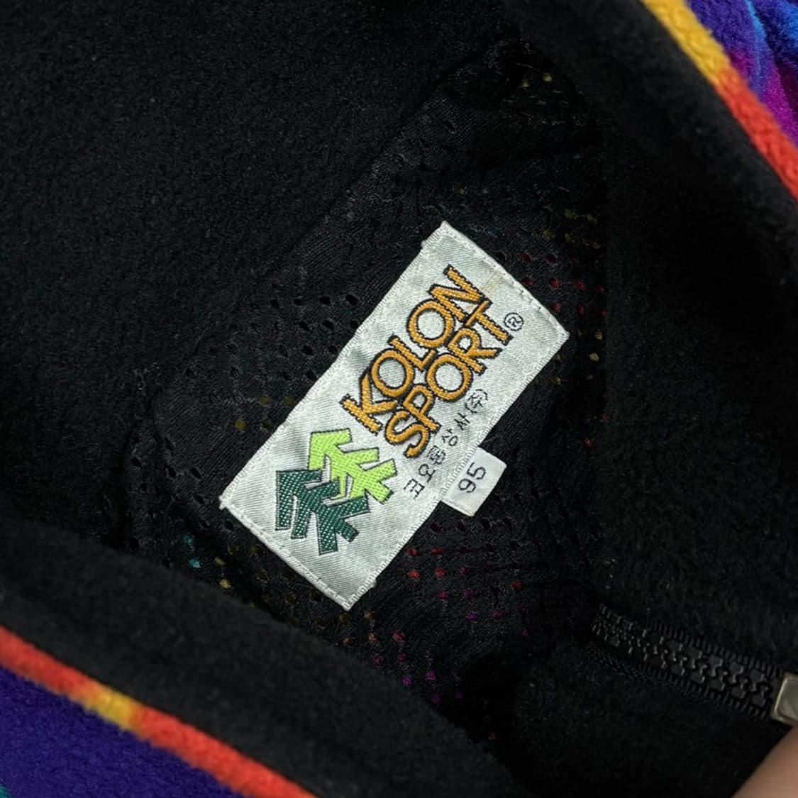 코오롱 스포츠 폴라텍 후리스 자켓 v0395 상품이미지6