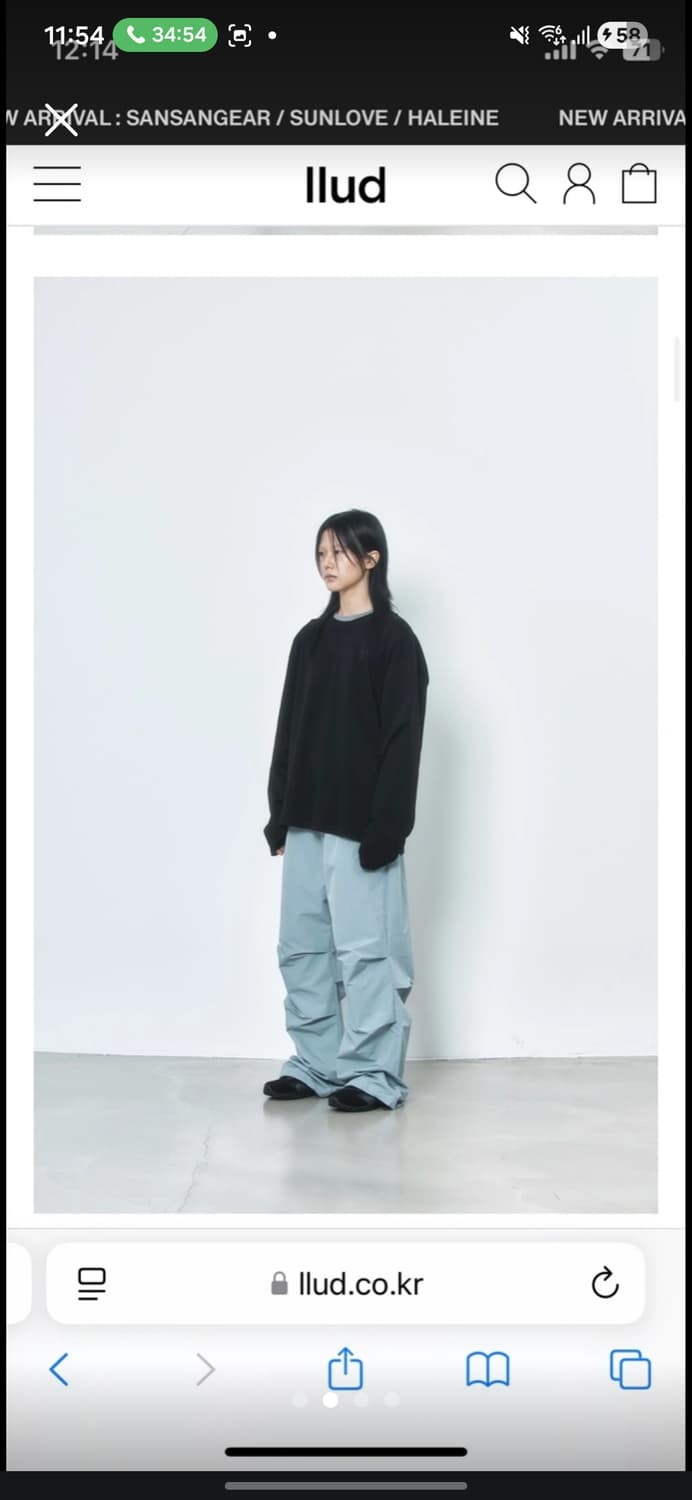 러드 llud 나일론팬츠 m 새상품 상품이미지2