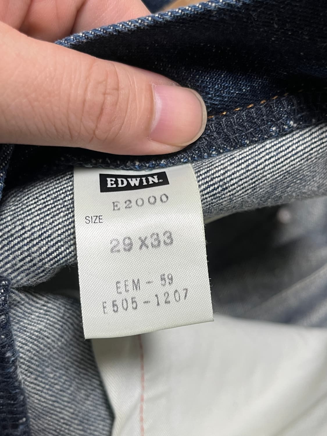 에드윈 엔지니어드 커브드팬츠 청바지 29  상품이미지7