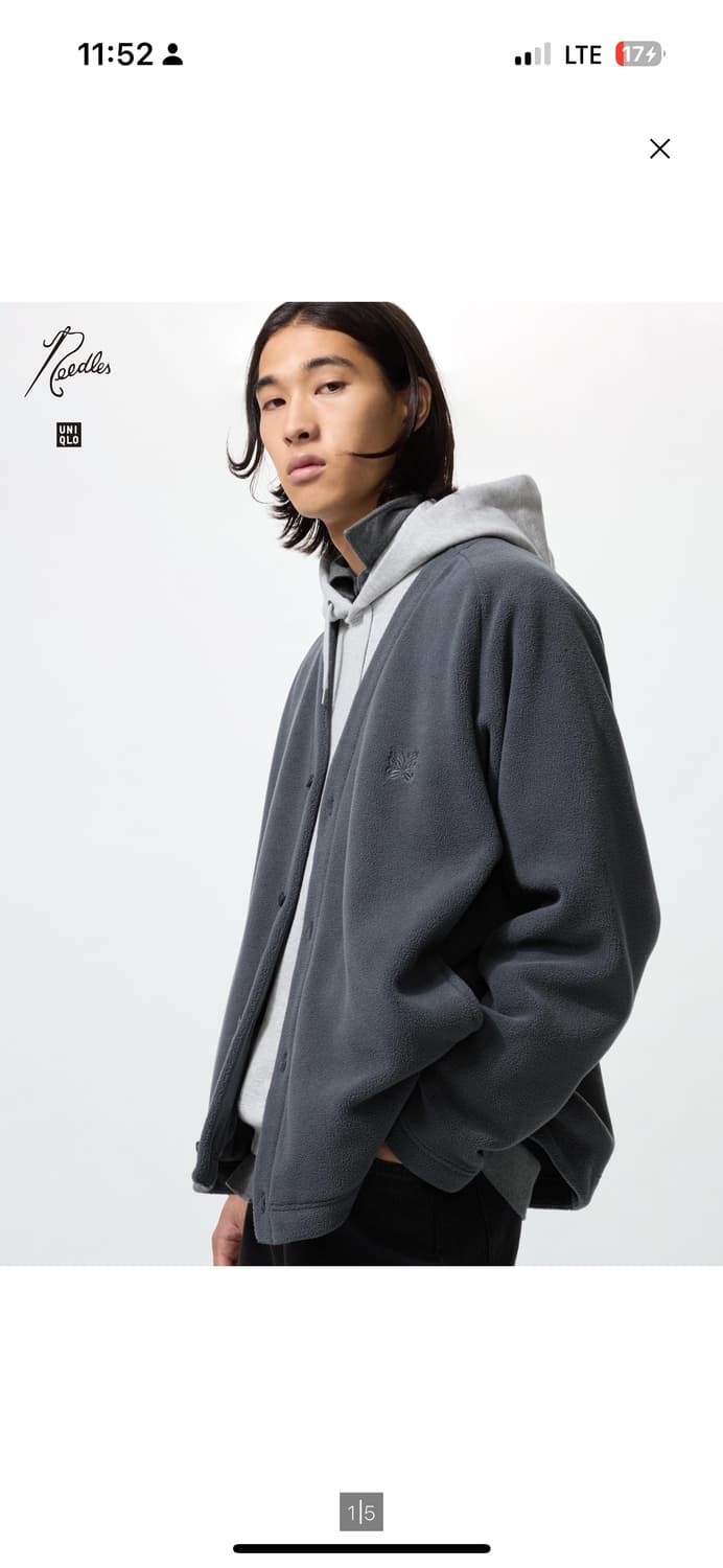 유니클로 니들스 일괄 상품이미지1