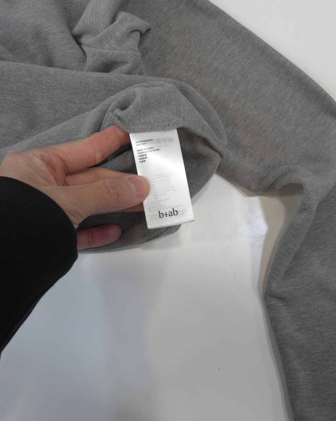 B+Ab 상품이미지6