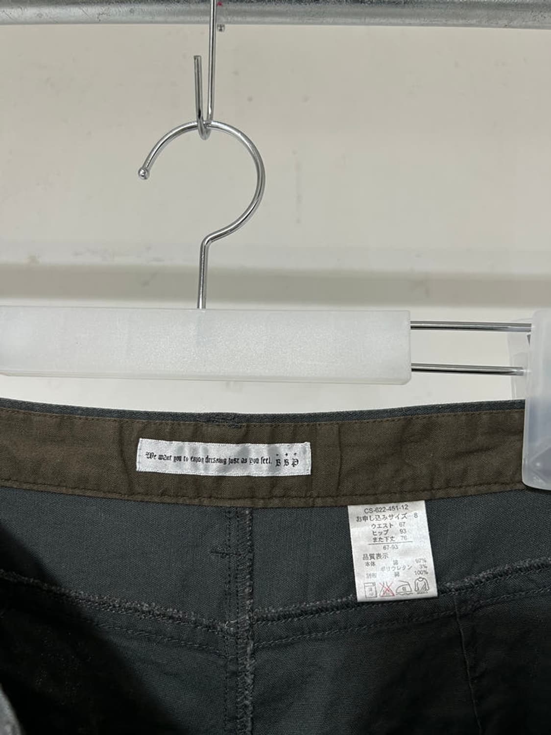 vtg pants 상품이미지3