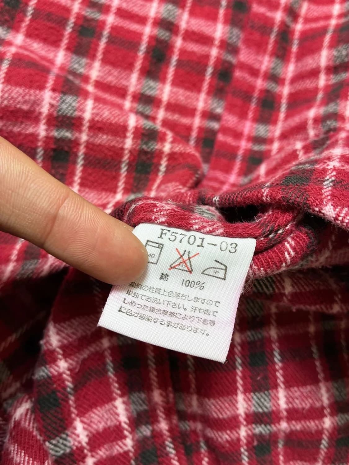 레이디 랭글러 90's 재팬 더블 포켓 체크 남방 PN7879 상품이미지7