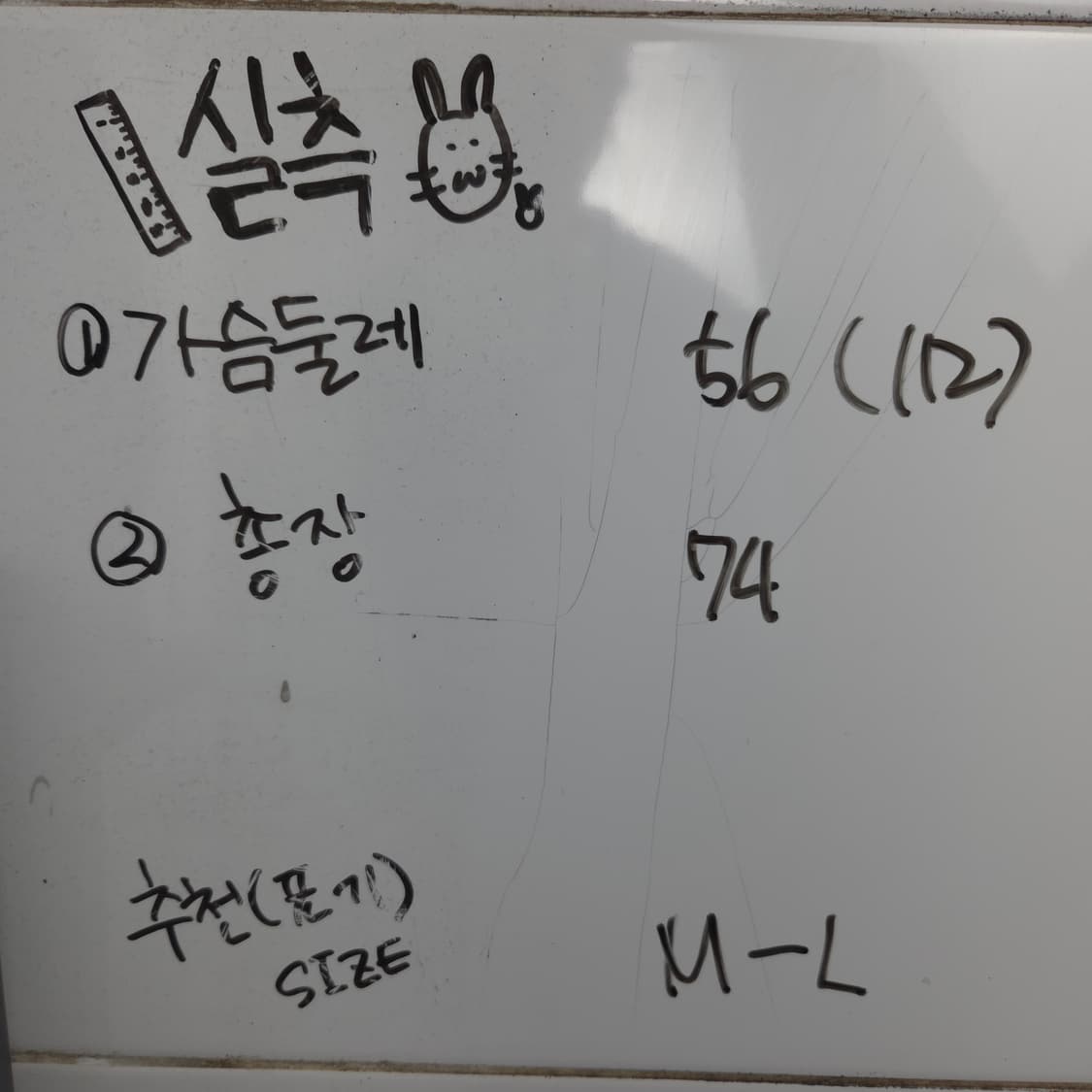 남 M-L 톰브라운 네이비 셔츠 긴팔 상품이미지7