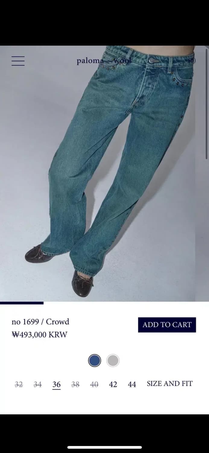 팔로마울 crowd 스터드 데님 상품이미지2