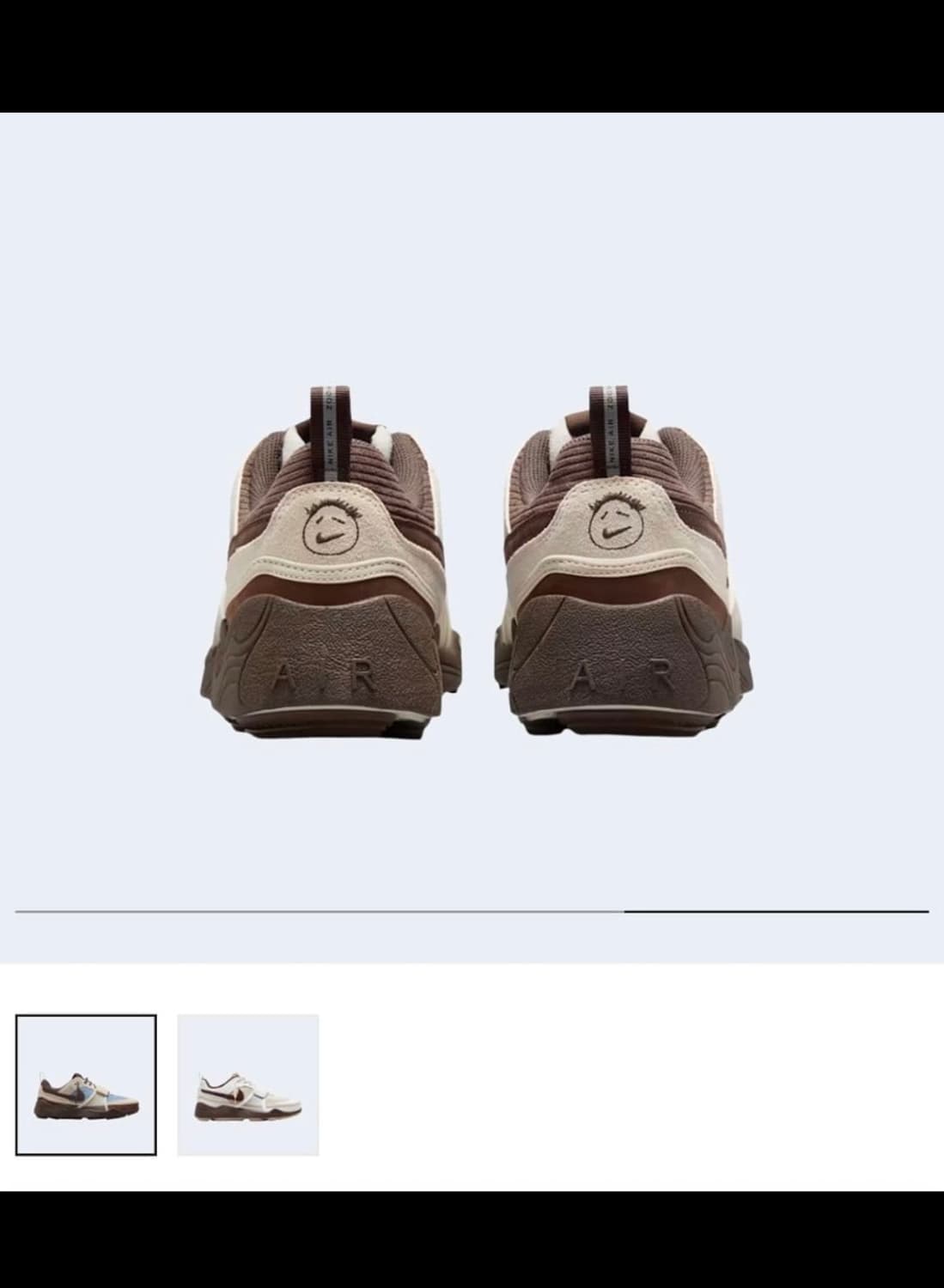 나이키 x 트래비스 스캇 줌 필드 잭스 페일 아이 보리 앤 레체 블루 상품이미지3