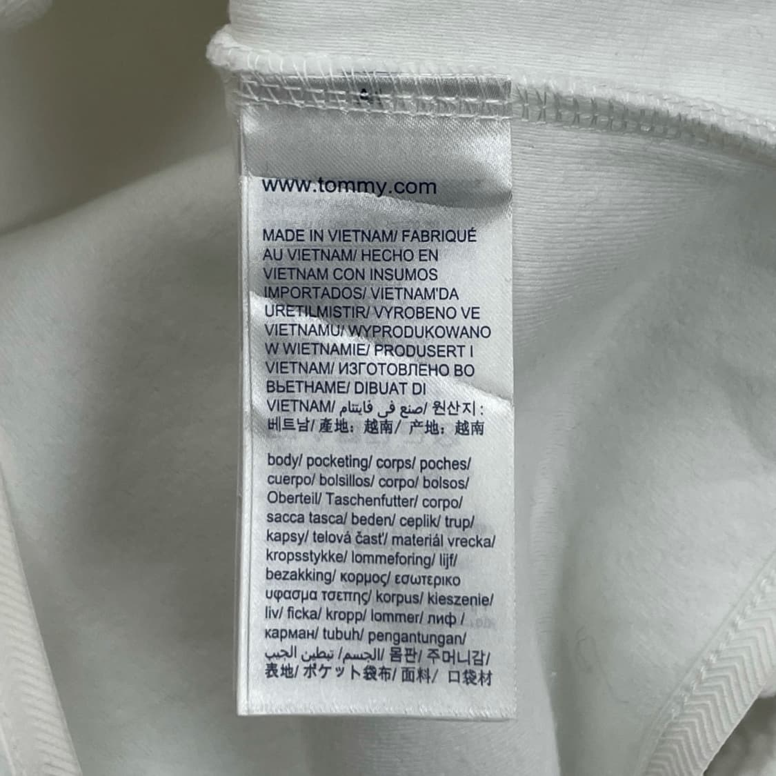 타미힐피거 플리스 자켓 상품이미지7