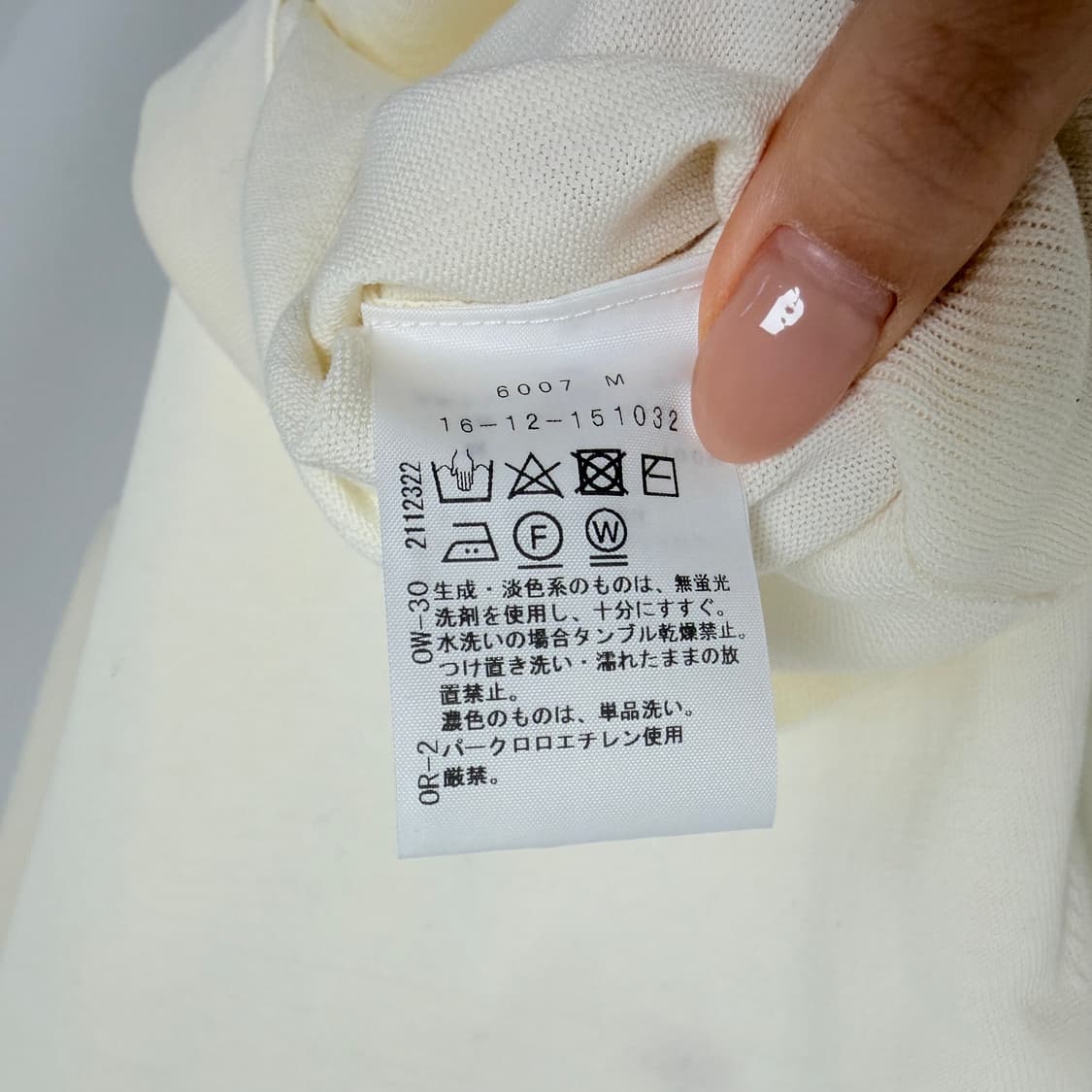 비비안웨스트우드 하이트위스트 코튼 반팔 니트 상품이미지6