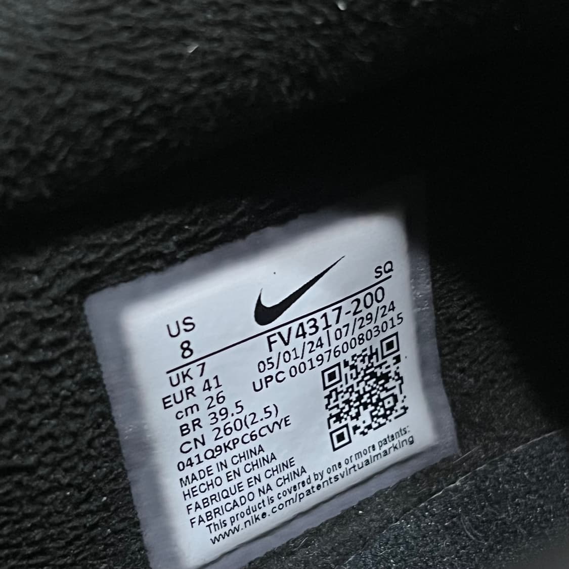 [260] NIKE ACG 나이키 이지 카키 앤 블랙 상품이미지7