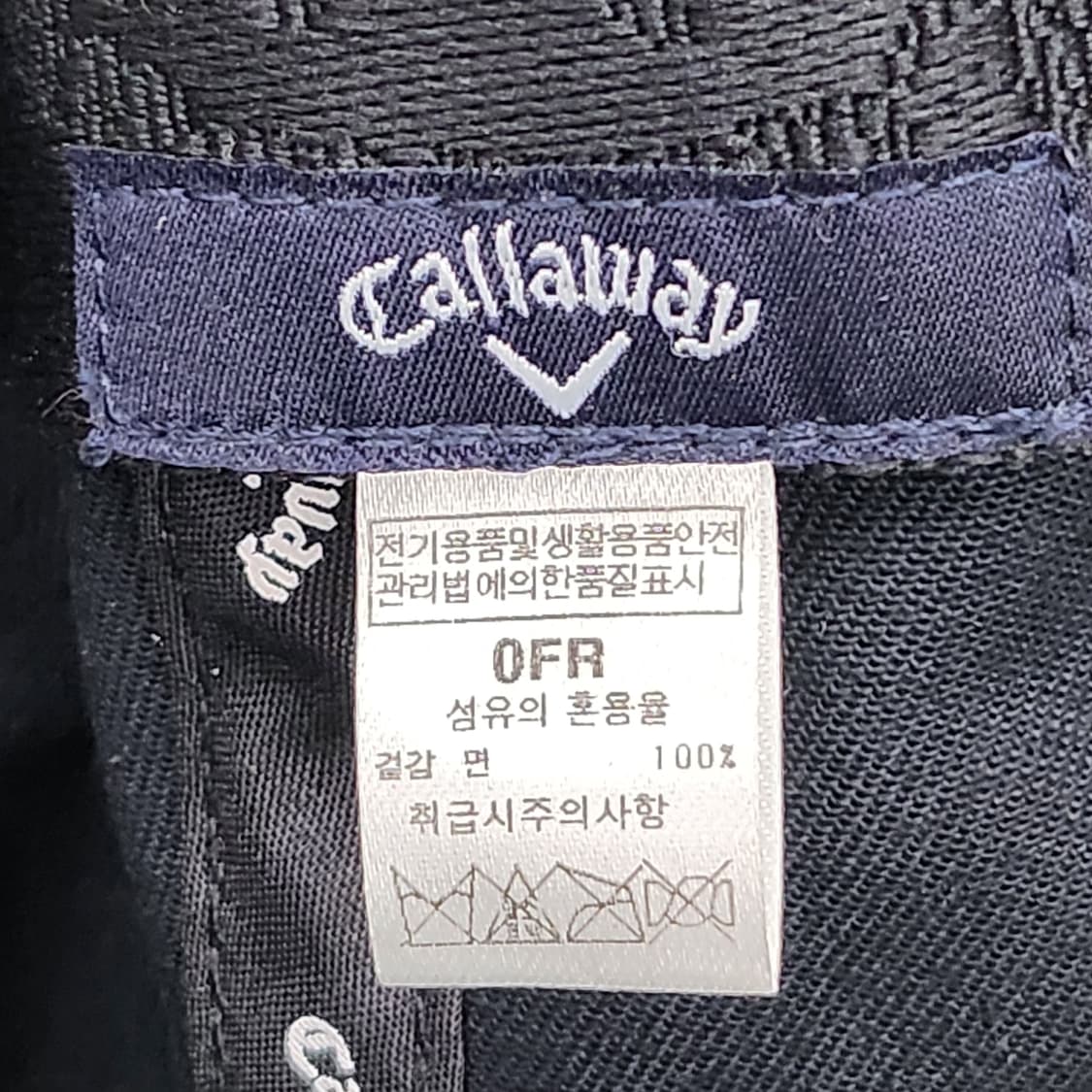 캘러웨이 정품 블랙 골프 모자 프리사이즈  상품이미지8