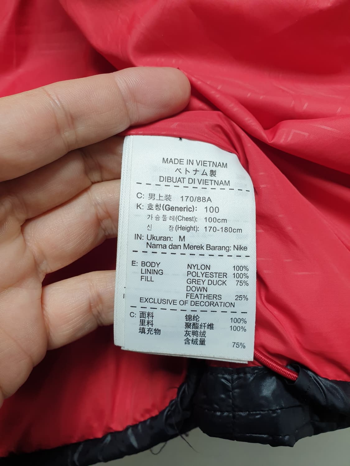 [m/100] 나이키 조던 푸퍼패딩 조끼 블랙 상품이미지7