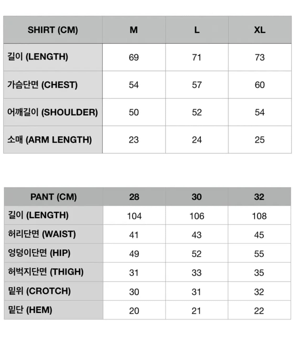 라퍼 논페이드 데님 워크 셔츠 반팔 셋업 상품이미지4