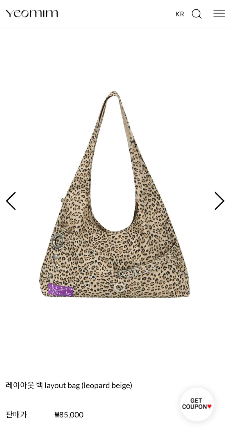 (새상품) 여밈 레이아웃백 (레오파드 베이지) 상품이미지3