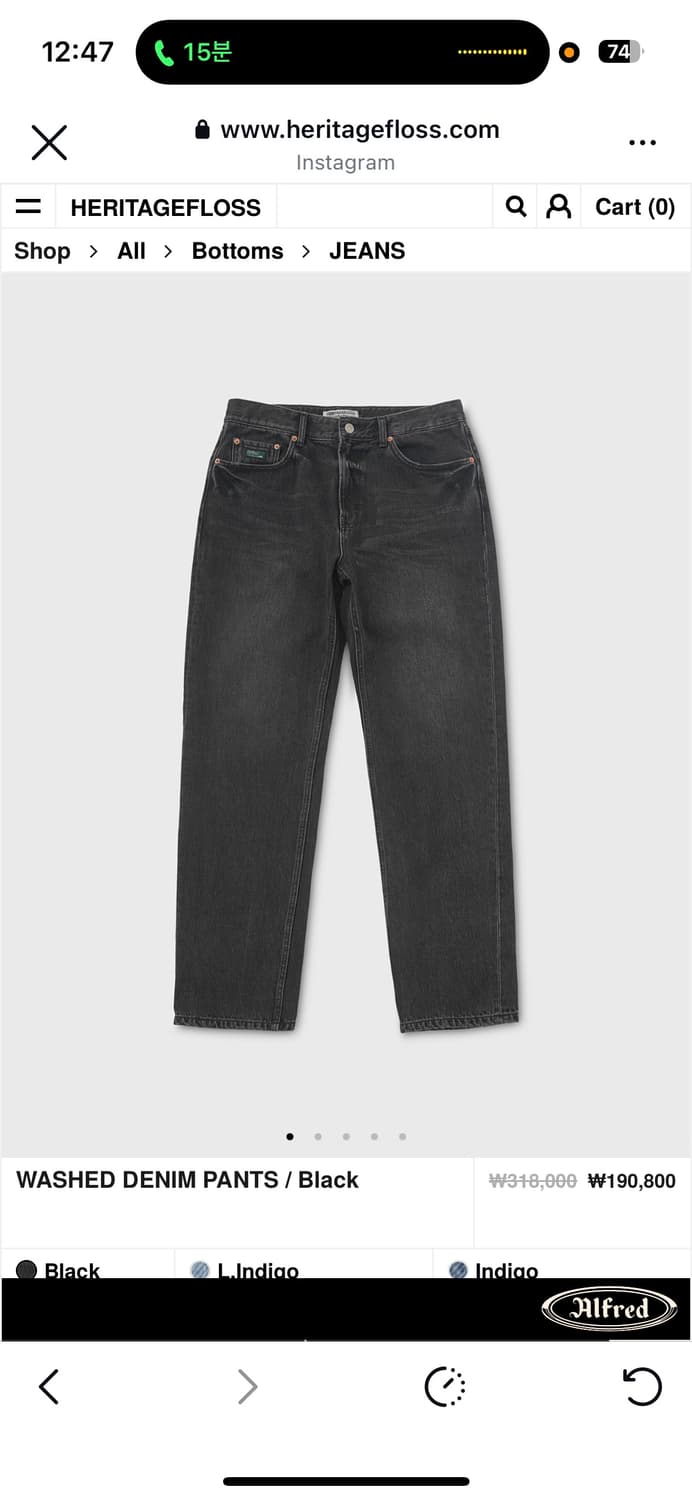 헤리티지플로스 24 워싱데님진 상품이미지1