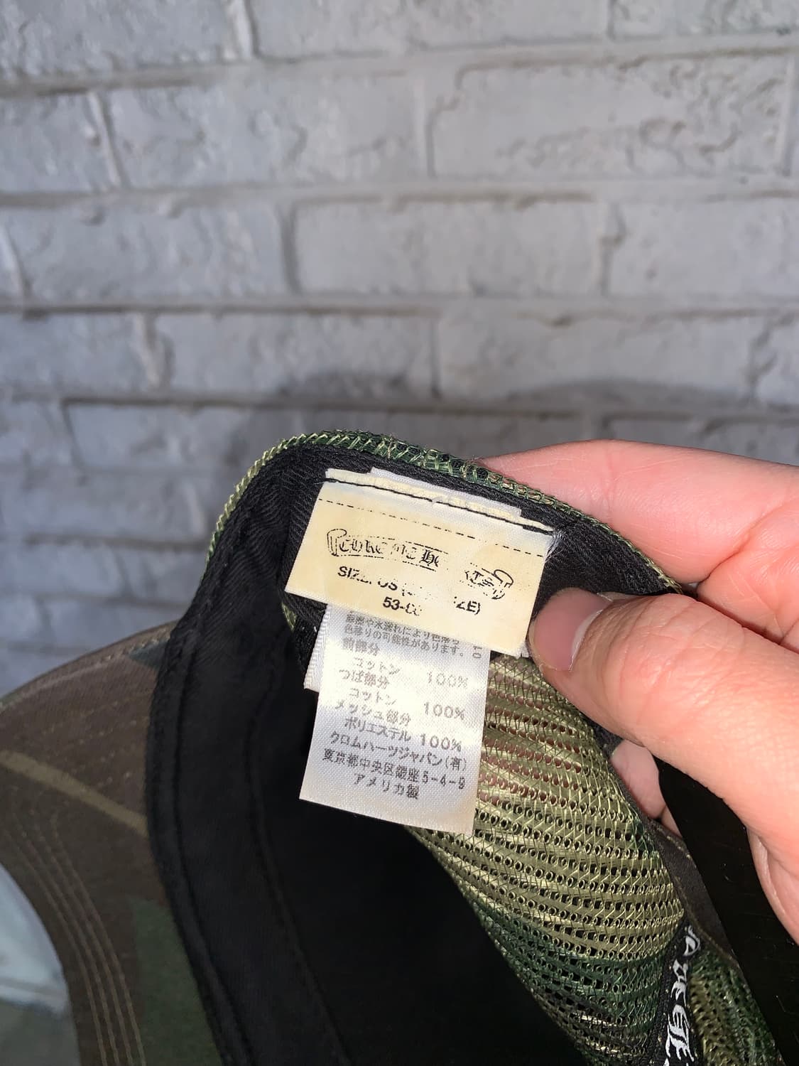 크롬하츠 트러커캡 상품이미지8