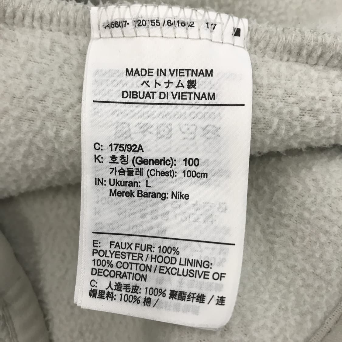 나이키 쉐르파 플리스 후드 [L사이즈] 상품이미지7
