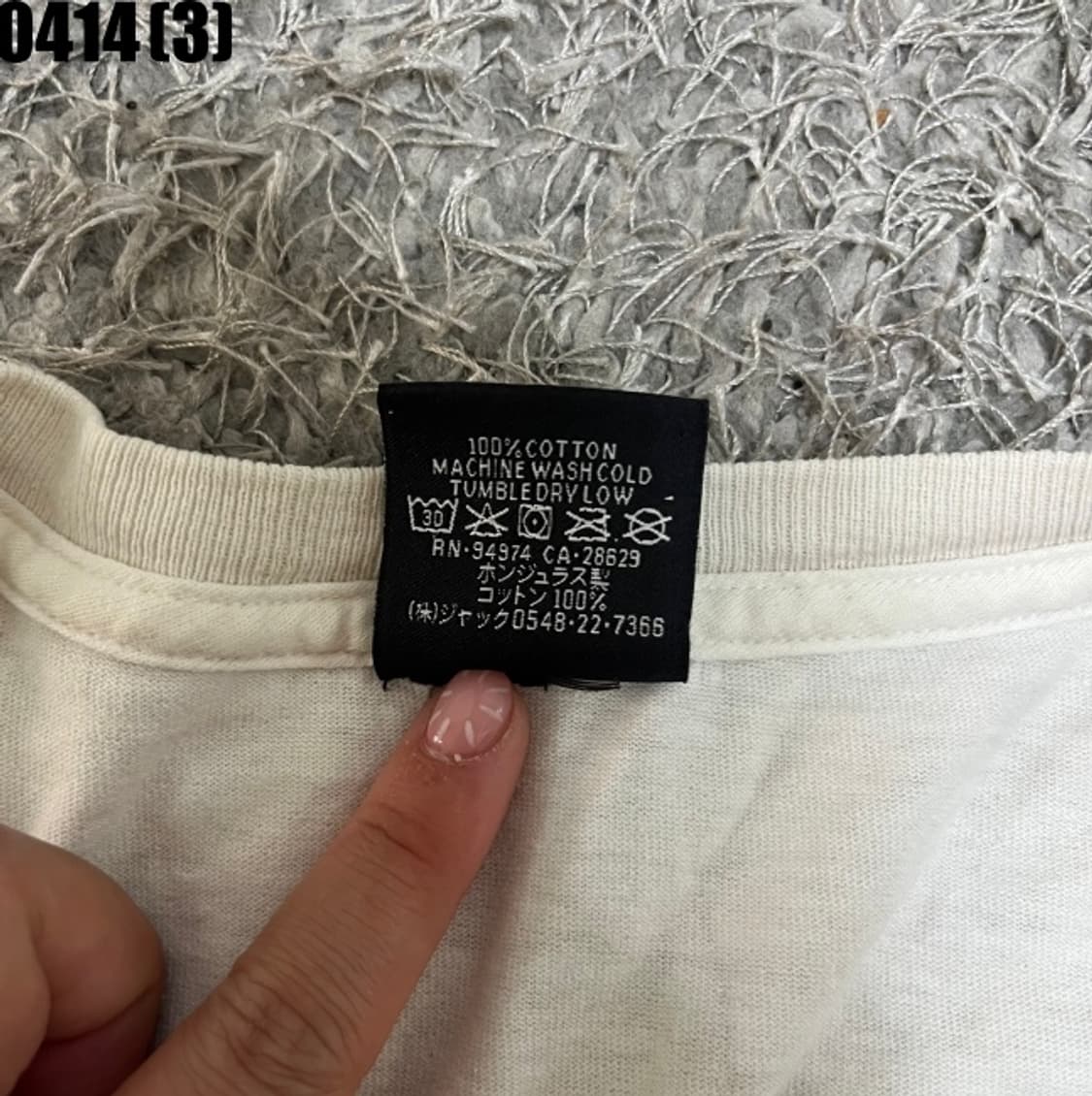 스투시 반팔티셔츠 상품이미지4