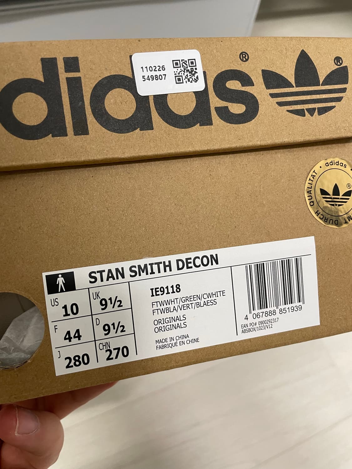 [280] 아디다스 스탠스미스 데콘 새상품 상품이미지2